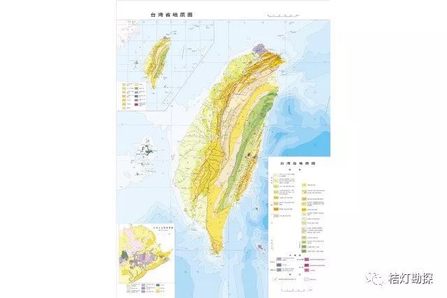 史上最全中国各类地质图集（共95张）！_41