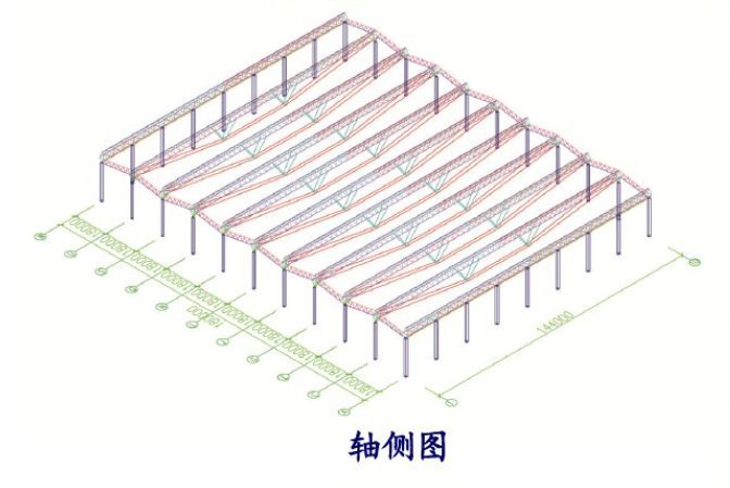 形与力的结合—张弦梁学习笔记_33