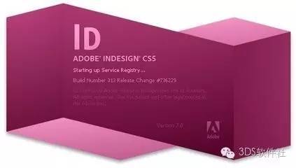 广联达算量软件实用技巧资料下载-排版软件必备——InDesign实用技巧