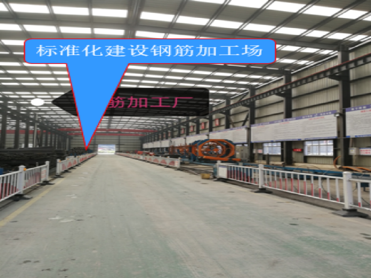 上海高速公路护栏板资料下载-宜毕高速公路梁板预制场标准化施工要求总结