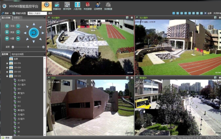 砂石系统施工方案资料下载-视频监控系统施工方案