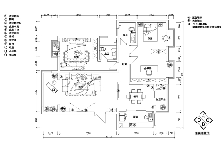 新中式的住宅资料下载-[湖南]新中式打造的三居室（附施工图＋效果图）