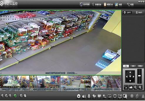 超市物流配送中心资料下载-大型超市监控系统解决方案