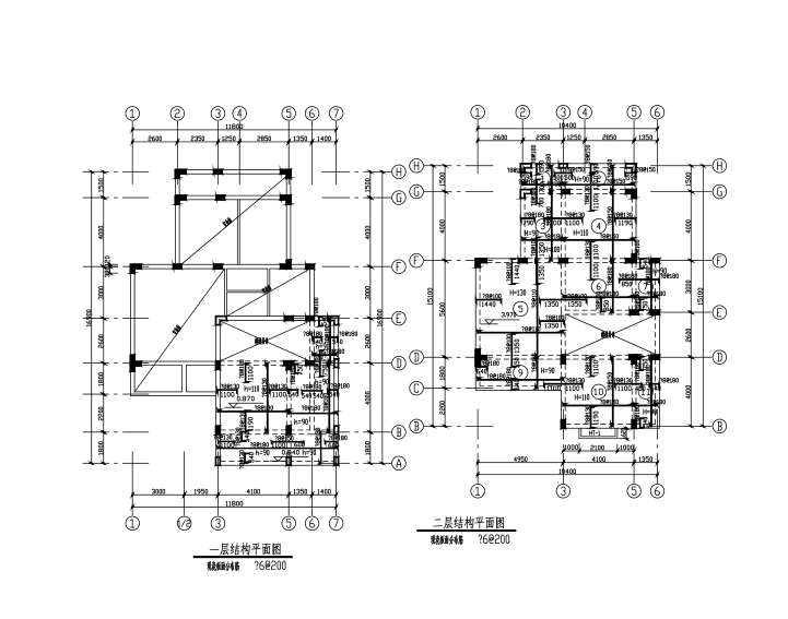 框架结构5层别墅资料下载-3层框架结构别墅建筑结构施工图（CAD、16张）