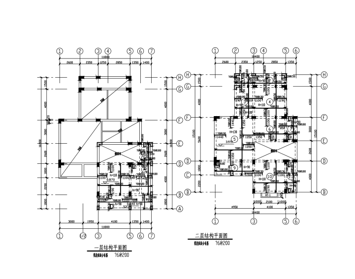 别墅地基基础资料下载-3层框架结构别墅建筑结构施工图（CAD、16张）