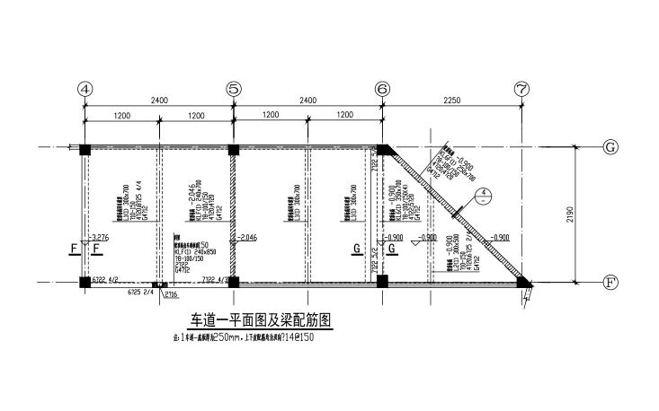地上4层地下1层大型商场框架结构施工图（CAD、21张）-车道平面图