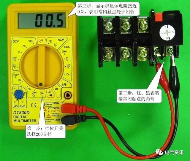 电工必备｜交流接触器，继电器的知识你了解多少？非常值得收藏！_9