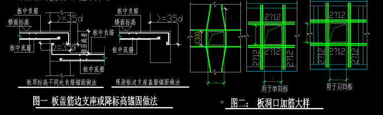 井卜石村办公楼结构设计-办公楼1.png