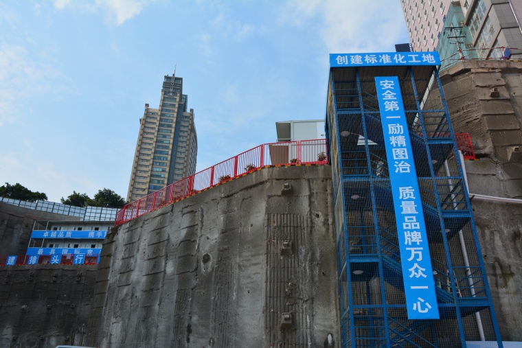 重庆来福士广场项目施工现场照片-DSC_0037.JPG
