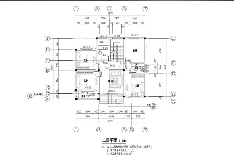 别墅建筑设计-二层平面图