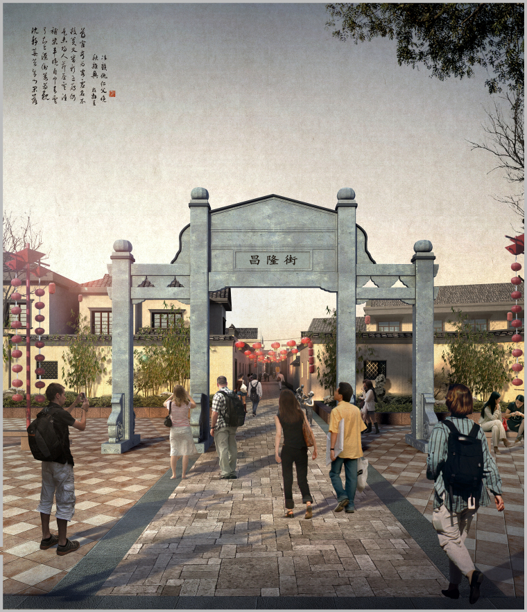 中式古镇文本资料下载-中式古镇街区效果图展示