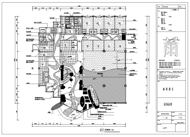 广东海港某大型现代风格酒家室内设计施工图-首层地坪图