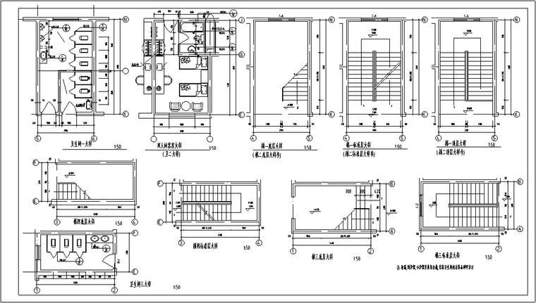 多层酒店建筑设计方案全套施工图CAD-多层宾馆建筑设计节点大样图