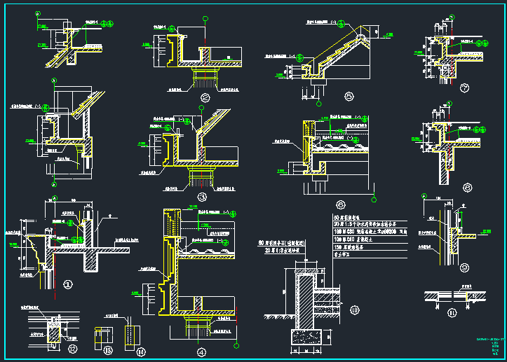 建筑屋面檐沟做法图集资料下载-屋面檐沟做法详图