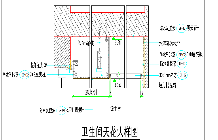 精装修安全专项施工方案资料下载-碧桂园项目精装修工程专项施工方案（共41页）