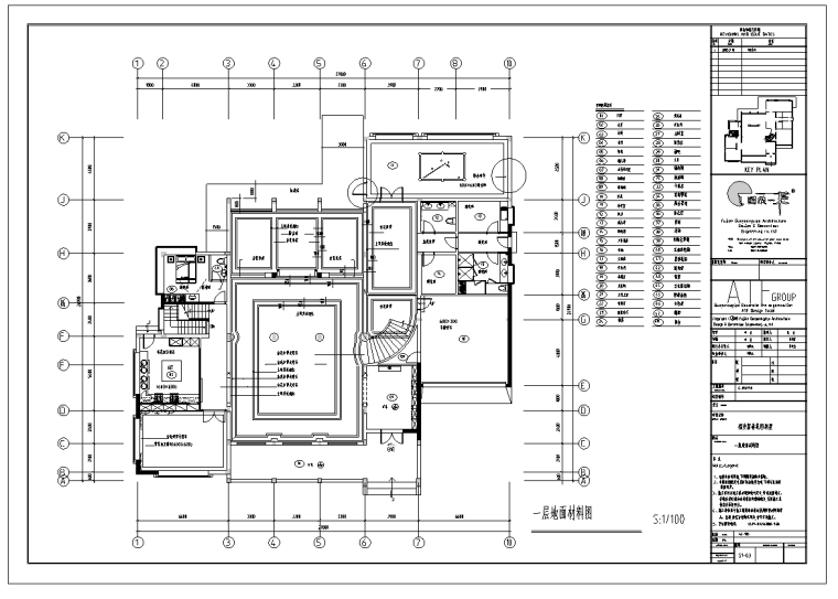 富春中式风格五层独立别墅室内施工图-一层地材图