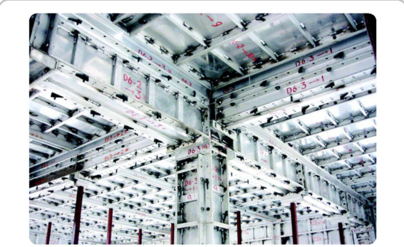 檐口铝单板施工方案资料下载-铝合金模板施工方案