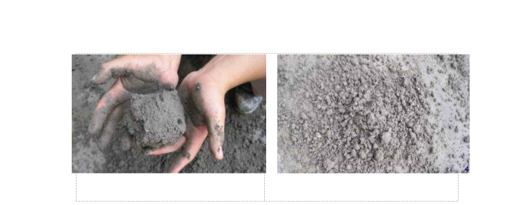 水泥砂浆地坪开裂施工处理资料下载-知名企业工程施工工艺指引（第一批）