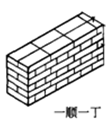砌体结构的有关概念_12