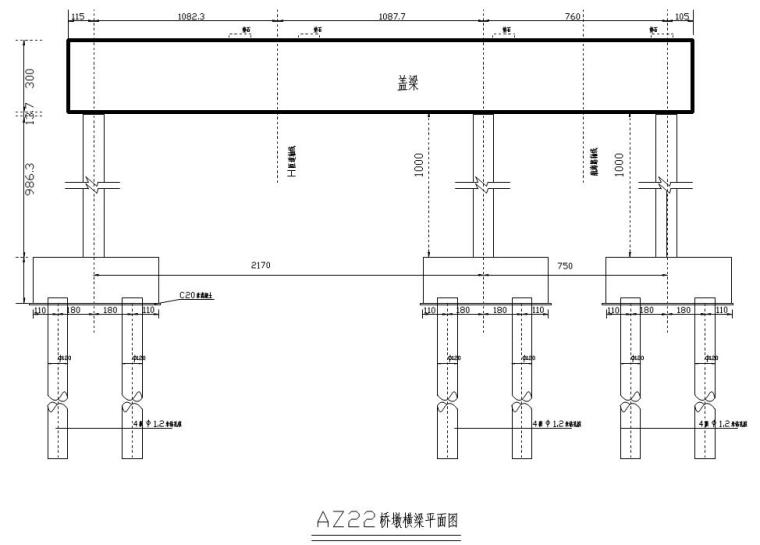 [河南]互通立交主线桥东侧桥梁及H匝道投标施工组织设计-桥墩横梁平面图