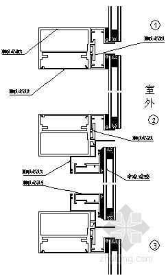 隐框幕墙节点图集资料下载-MQ165隐框幕墙节点详图