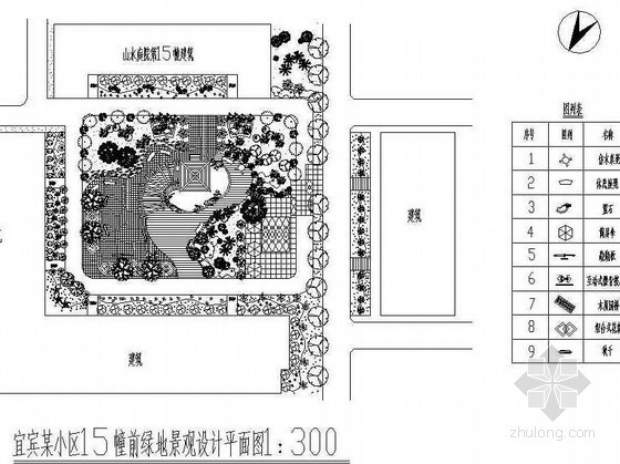 宜宾景观资料下载-宜宾某小区15幢前绿地景观设计施工图