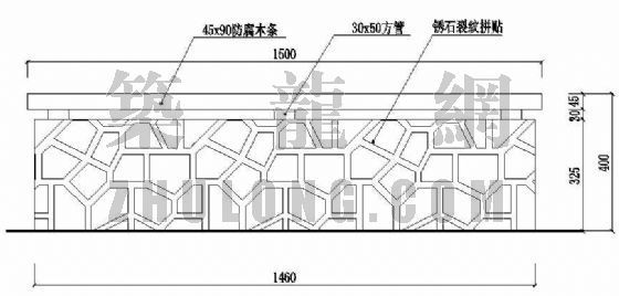 园林座椅设计详图资料下载-园林座椅施工详图