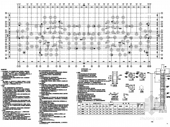 剪力墙桩基承台结构施工图资料下载-[青海]24层剪力墙高层住宅结构施工图（扩底灌注桩）