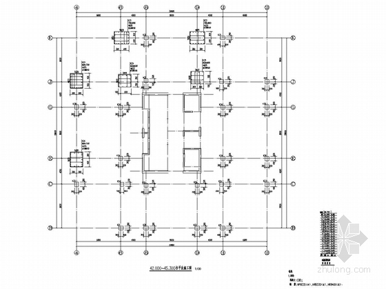 [云南]15层框架核心筒结构业务综合楼结构施工图-42.000～45.300柱平法施工图