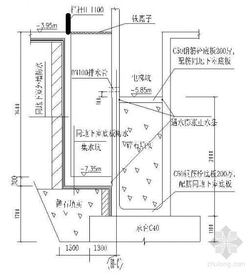 地下室墙体防水资料下载-贵阳市某高层住宅地下室底板及外墙防水施工方案