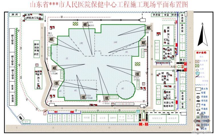 吊顶珍珠岩板施工方案资料下载-山东某医院保健中心施工组织设计（鲁班奖）