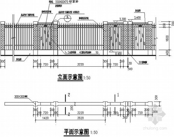 小区围墙cad详图资料下载-围墙节点构造详图