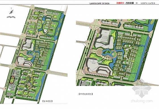 城镇规划设计成果文本资料下载-[保定]城镇建筑景观规划设计方案文本