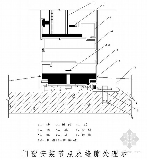 成都屋面保温施工方案资料下载-[成都]框架结构办公楼施工组织设计