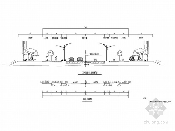 市政交通信号灯资料下载-[浙江]市政道路道路工程施工图设计49张（含交通工程）