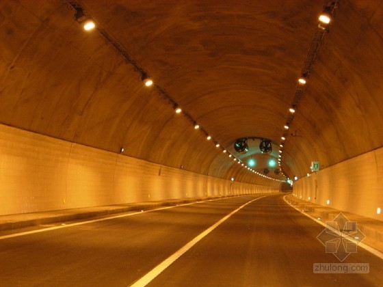 33层开工到封顶施工过程资料下载-高速公路隧道开工报告（33页 2013年）