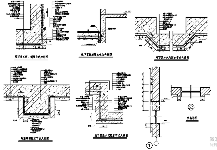 [江苏]某中学综合实验楼建筑施工图-某中学综合实验楼建筑施工图