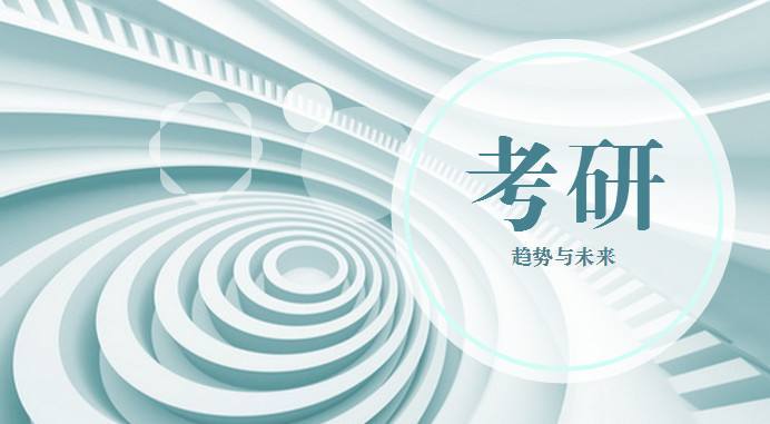 巴西草原建筑资料下载-同济考研大综合西建史常考知识点整理