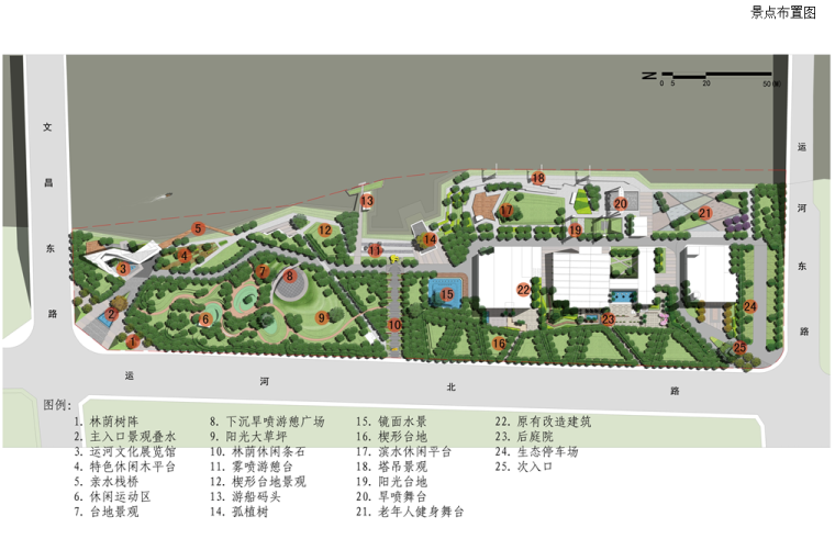 [江苏]某东区运河公园景观设计方案文本PPT（103页）-景点布置图