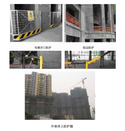 建筑承包合同协议书资料下载-万科施工总承包合同(164页)