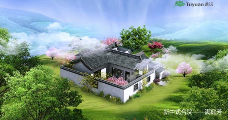 装配式木结构建筑图纸资料下载-装配式建筑走进你我
