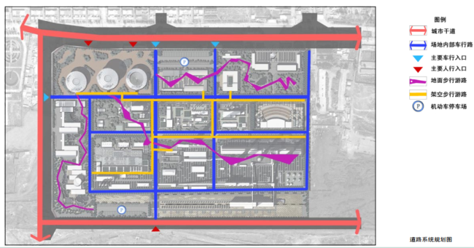 [山西]工业遗产煤气厂改造景观观光园设计方案-道路系统分析
