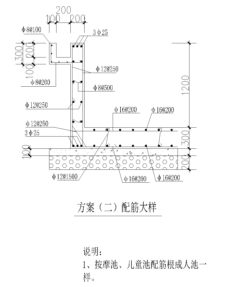 海怡花园泳池cad详图