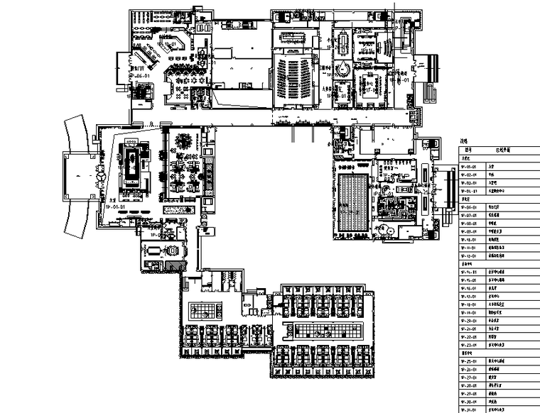 [广东]客家缘酒店设计施工图（附效果图）-区域平面索引图