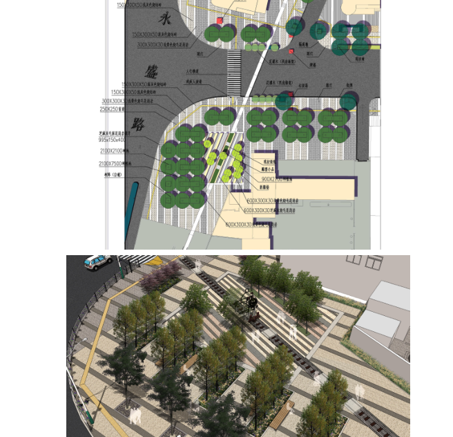 [山西]孝义市道路街道景观设计(知名设计公司) A-2-1 重要节点设计