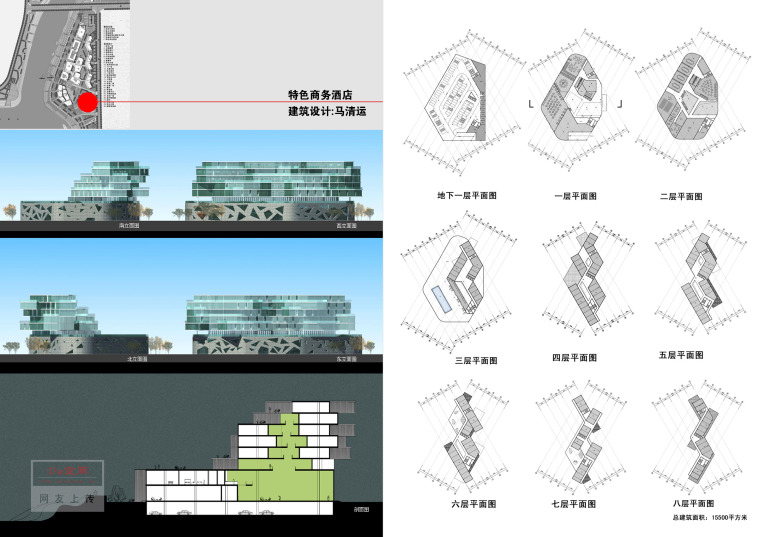 [江苏]秦淮国际风情街区规划设计方案文本-33-mada-01