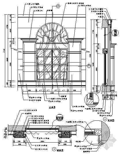 景观剖立面cad资料下载-门窗剖立面图34