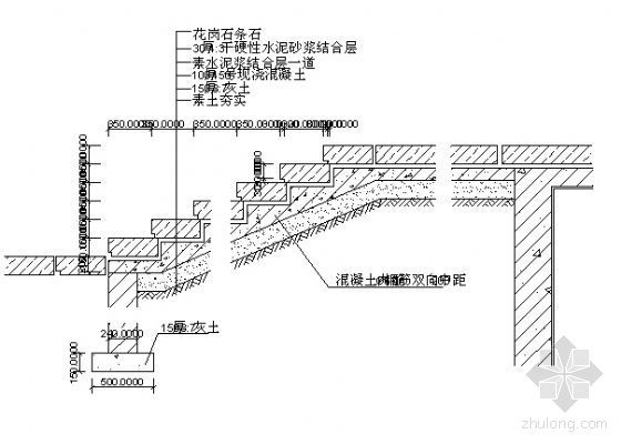 车库台阶节点资料下载-台阶节点图4