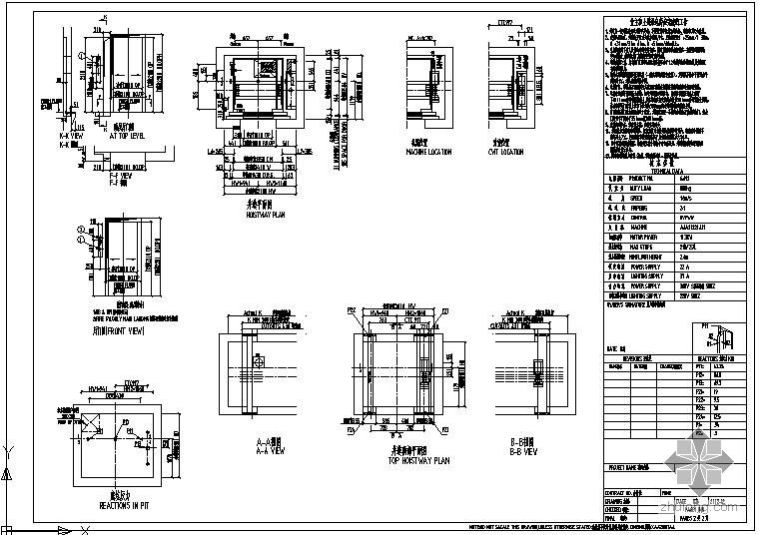 户型图6层带电梯资料下载-某800-W800-1.6-右电梯节点构造详图