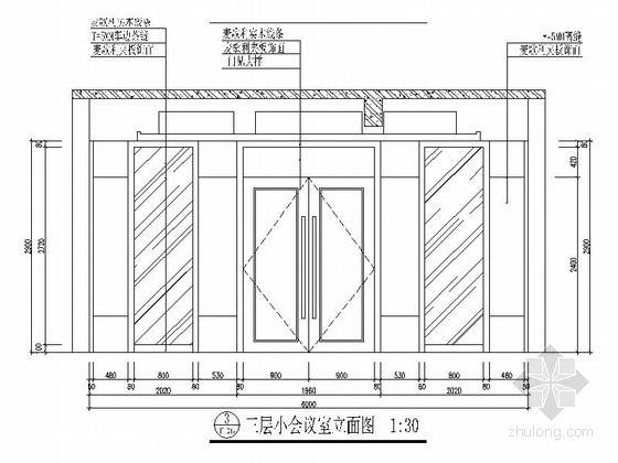 [广东]某民俗酒店三层会议区施工图- 